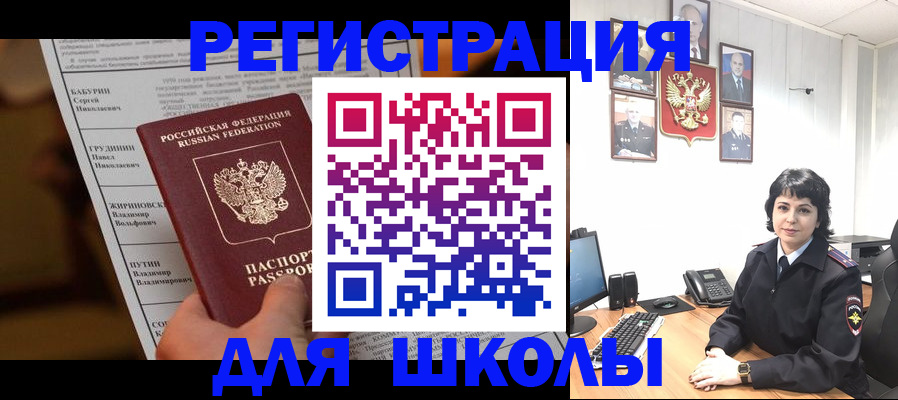 форма 3 в Апрелевке